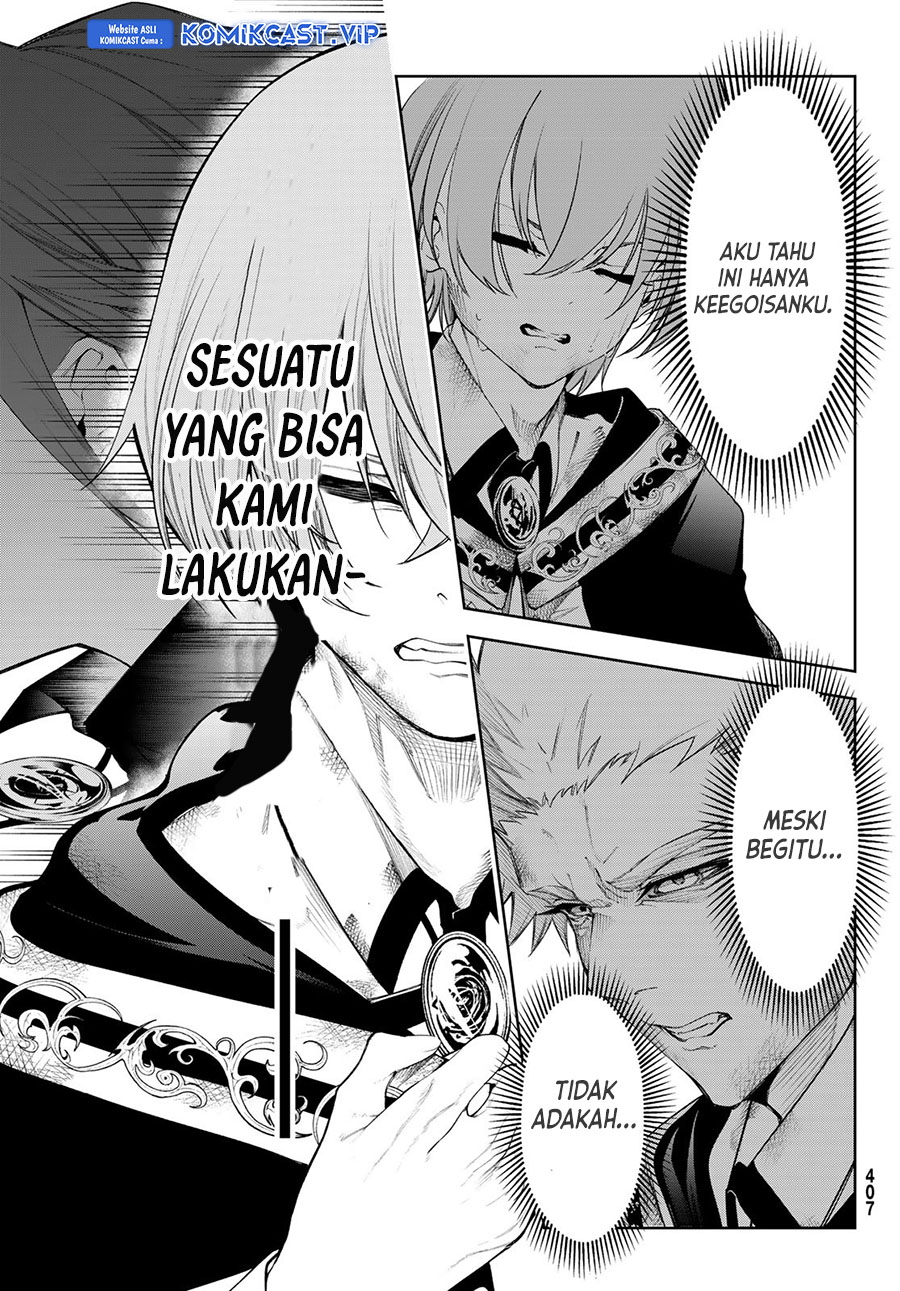 Tsue to Tsurugi no Wistoria Chapter 28 Gambar 22