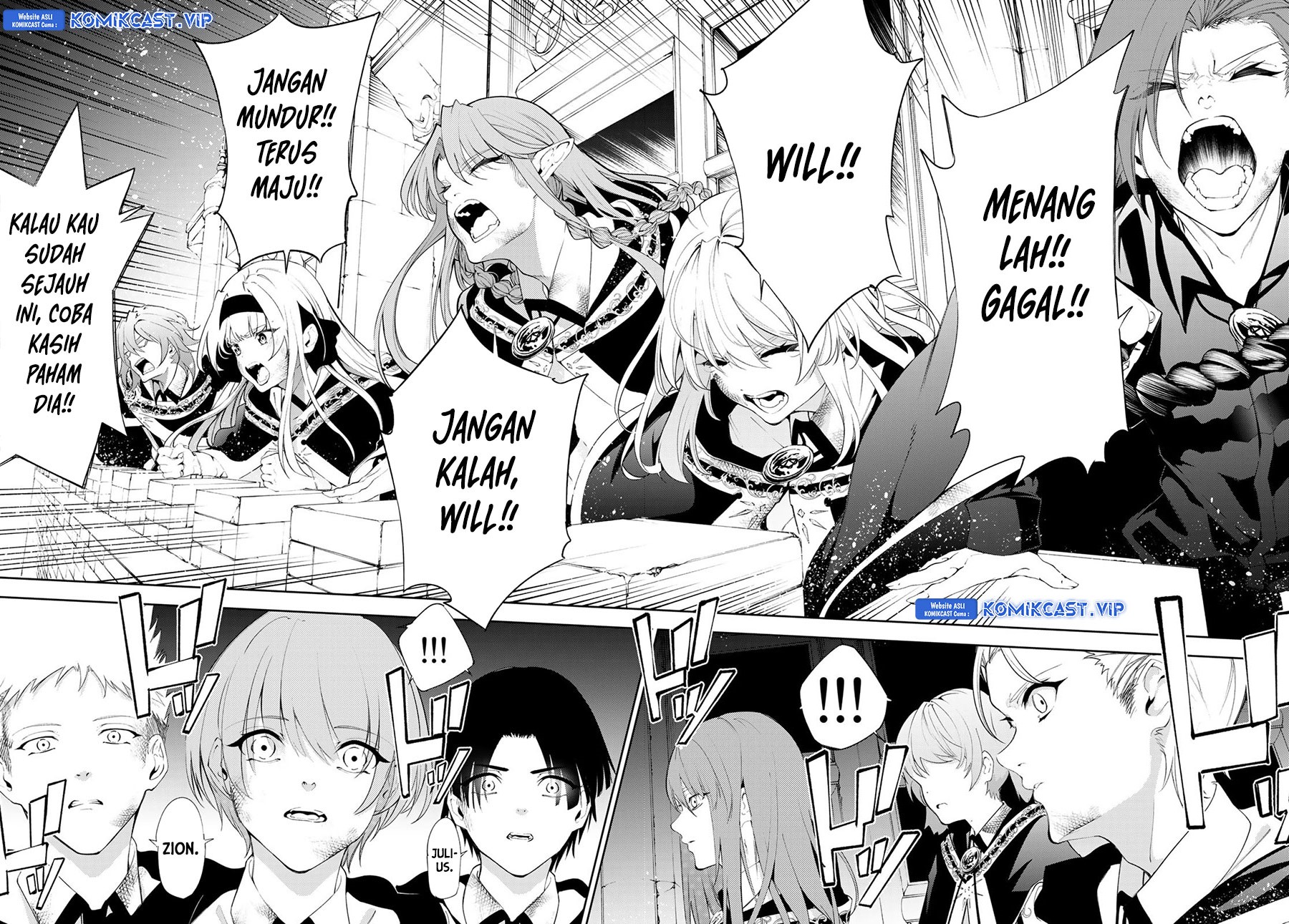 Tsue to Tsurugi no Wistoria Chapter 28 Gambar 24