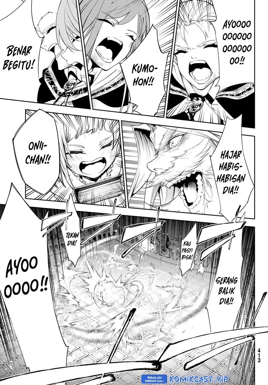 Tsue to Tsurugi no Wistoria Chapter 28 Gambar 26