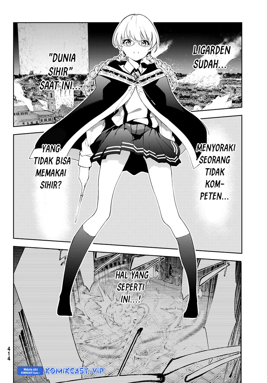 Tsue to Tsurugi no Wistoria Chapter 28 Gambar 27