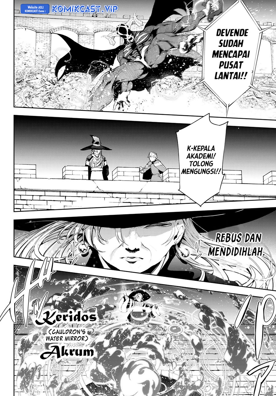 Tsue to Tsurugi no Wistoria Chapter 28 Gambar 5