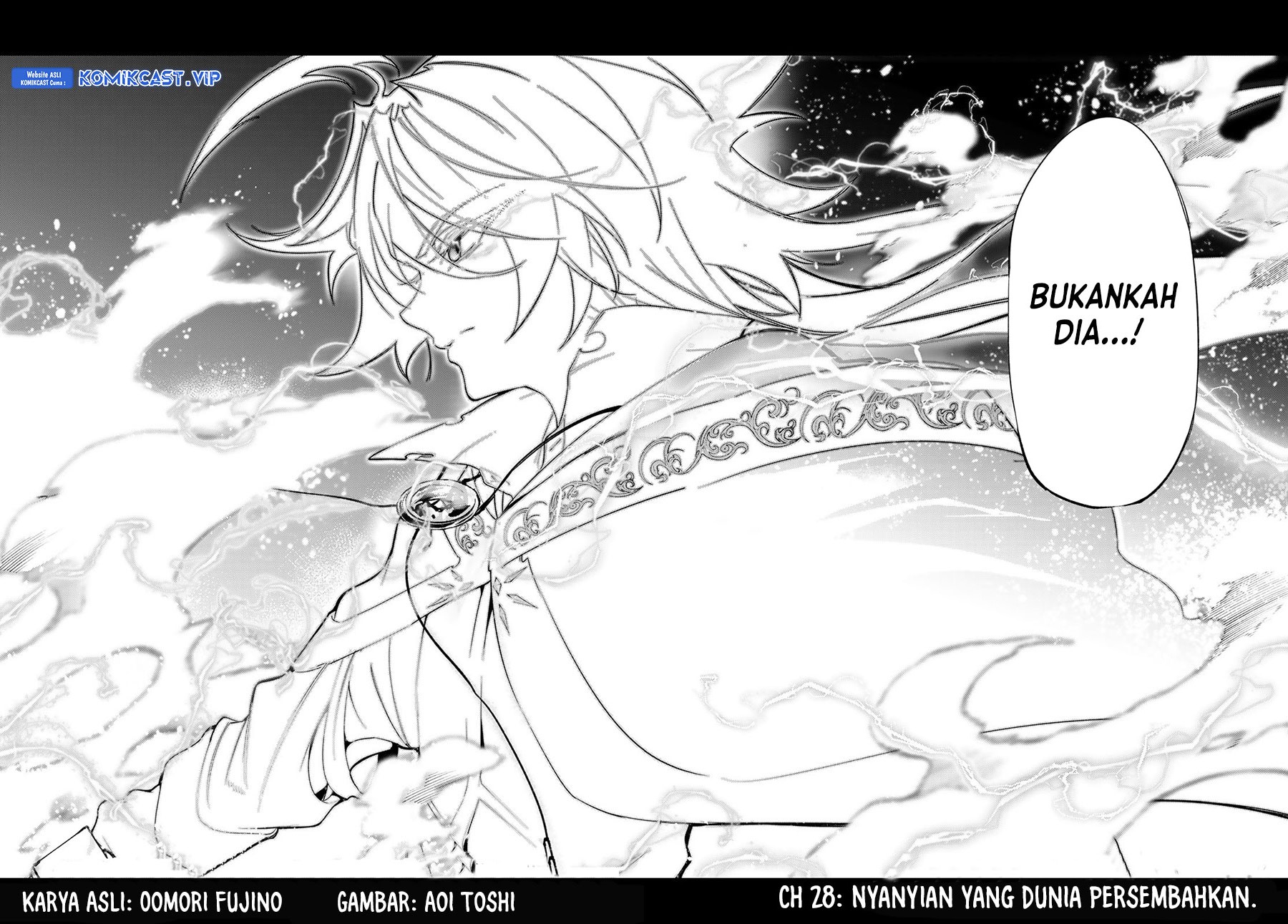 Tsue to Tsurugi no Wistoria Chapter 28 Gambar 7