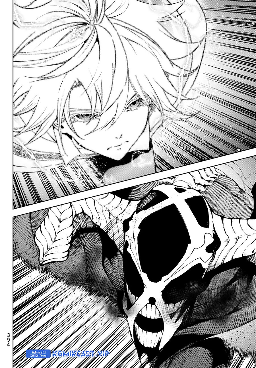 Tsue to Tsurugi no Wistoria Chapter 28 Gambar 9