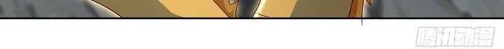 Peerless Soul Chapter 532 Gambar 7