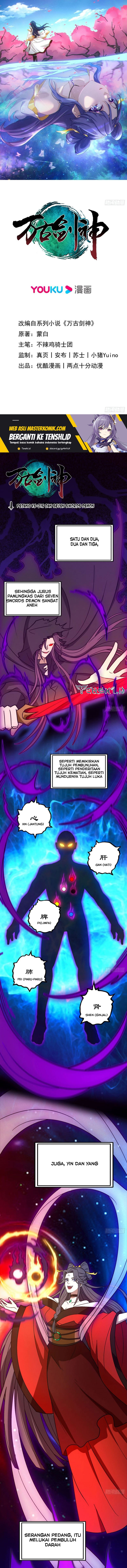 Everlasting God of Sword Chapter 215 2