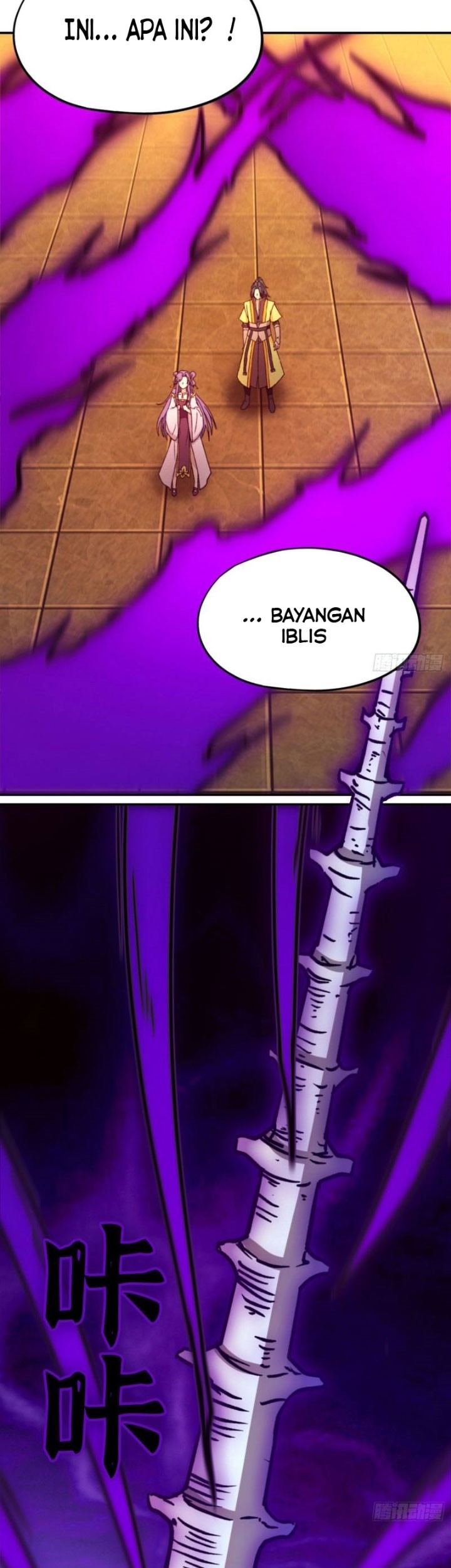 Everlasting God of Sword Chapter 215 Gambar 20