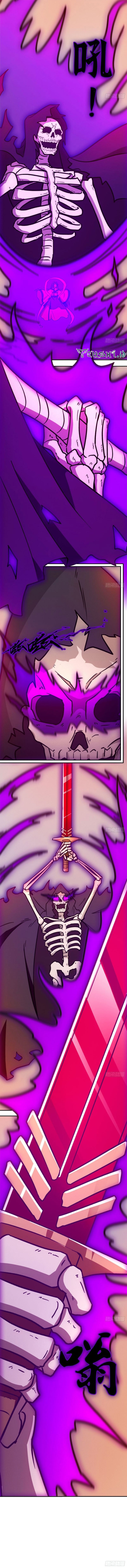 Everlasting God of Sword Chapter 215 8