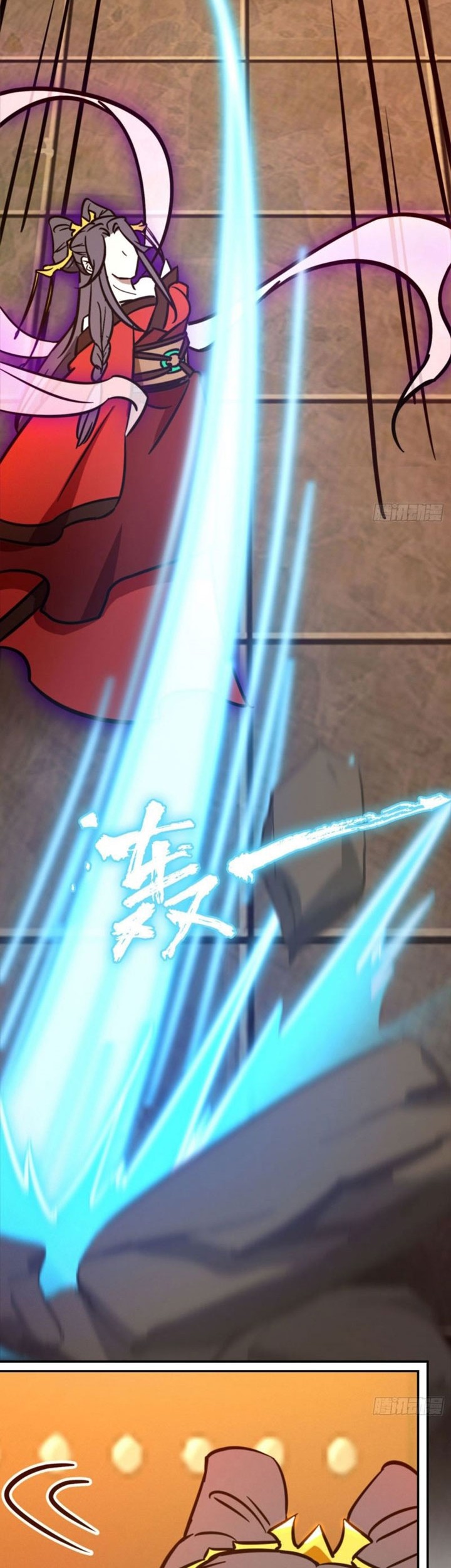 Everlasting God of Sword Chapter 214 Gambar 15