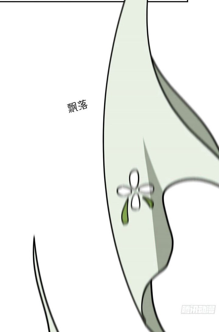 Everlasting God of Sword Chapter 211 Gambar 17