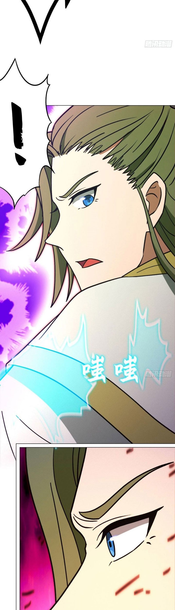 Everlasting God of Sword Chapter 209 Gambar 35