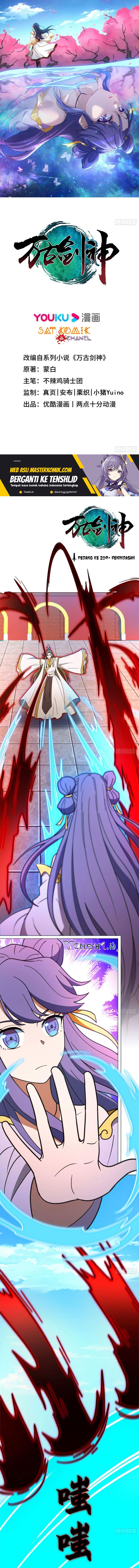 Everlasting God of Sword Chapter 209 2