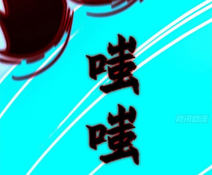 Everlasting God of Sword Chapter 209 Gambar 5