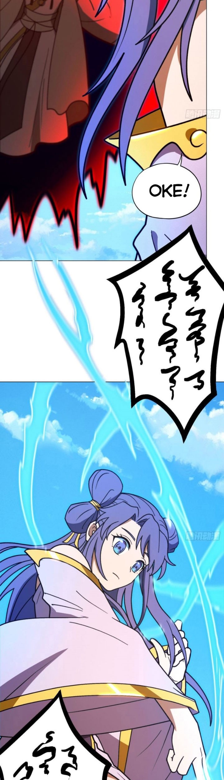 Everlasting God of Sword Chapter 209 Gambar 32