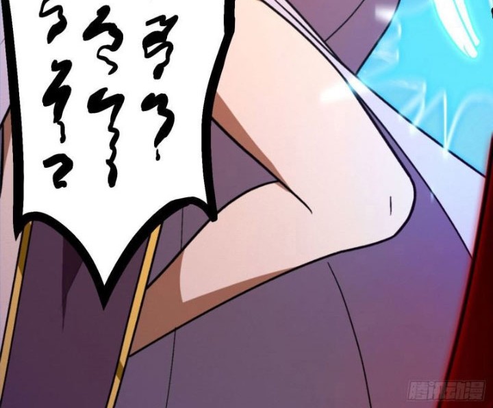 Everlasting God of Sword Chapter 209 Gambar 33