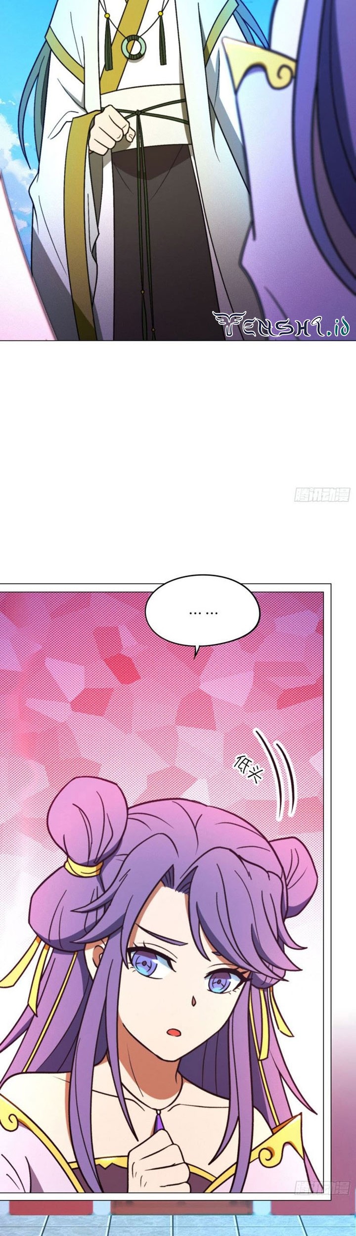 Everlasting God of Sword Chapter 208 Gambar 7