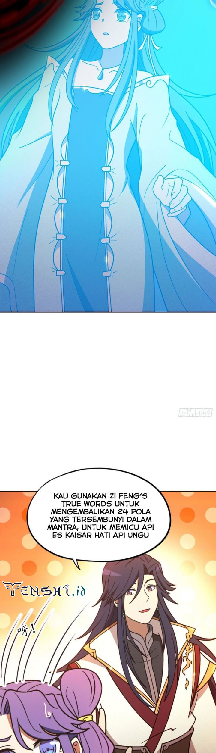 Everlasting God of Sword Chapter 208 Gambar 18