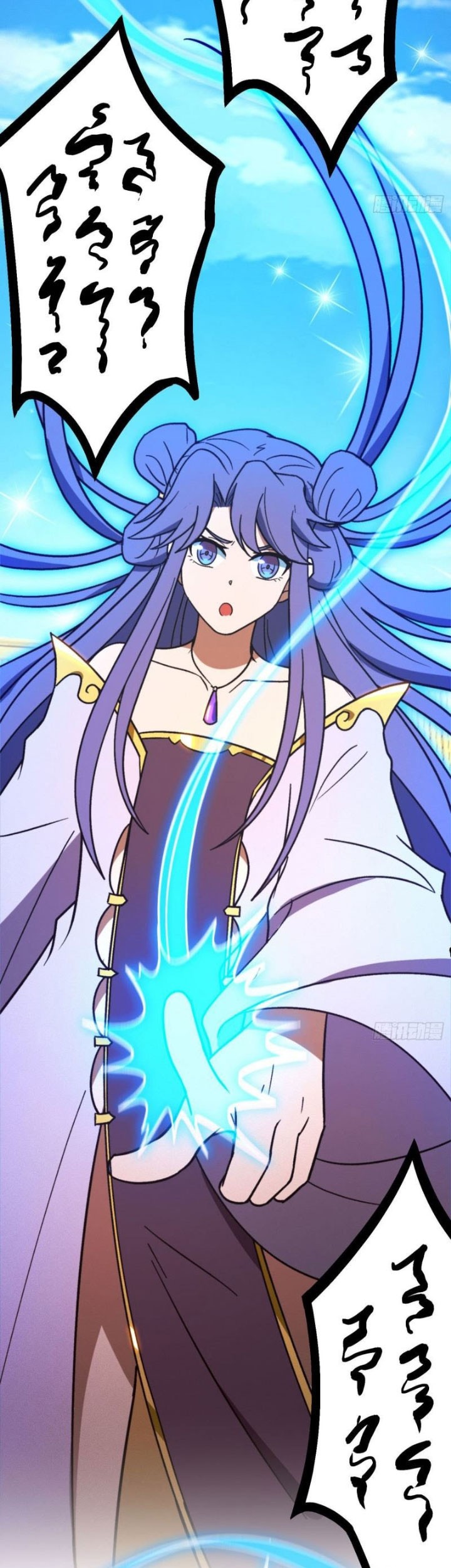 Everlasting God of Sword Chapter 208 Gambar 20