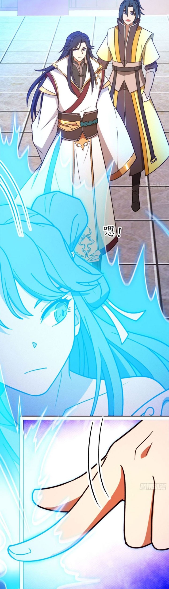 Everlasting God of Sword Chapter 208 Gambar 24