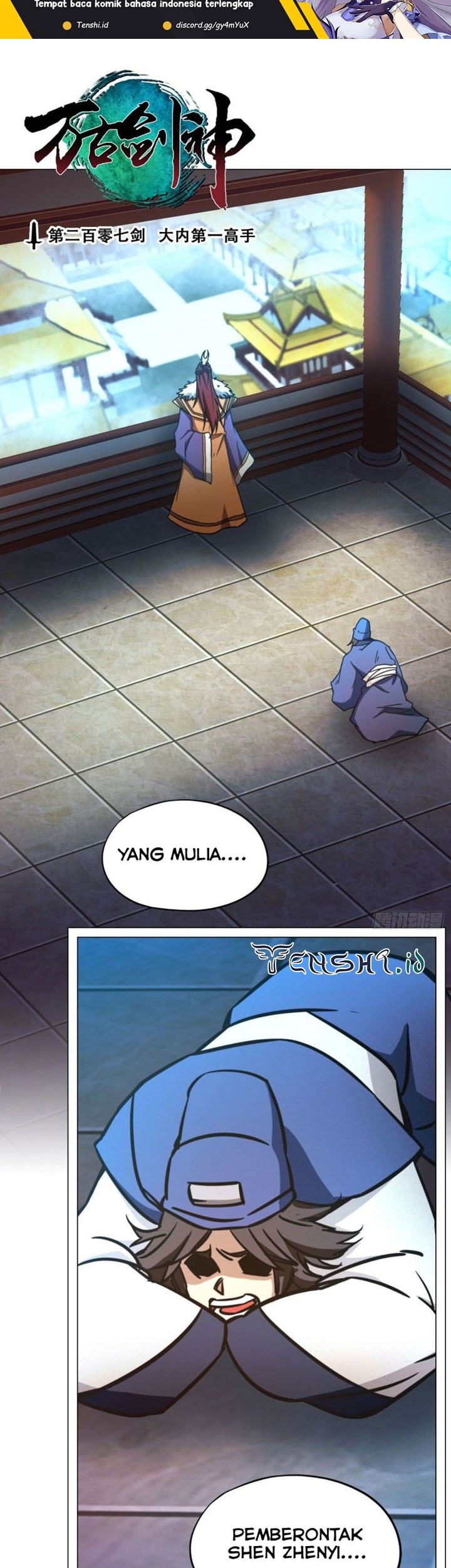 Everlasting God of Sword Chapter 207 Gambar 3