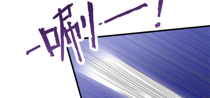 I Can Modify the Timeline of Everything Chapter 49 Gambar 5