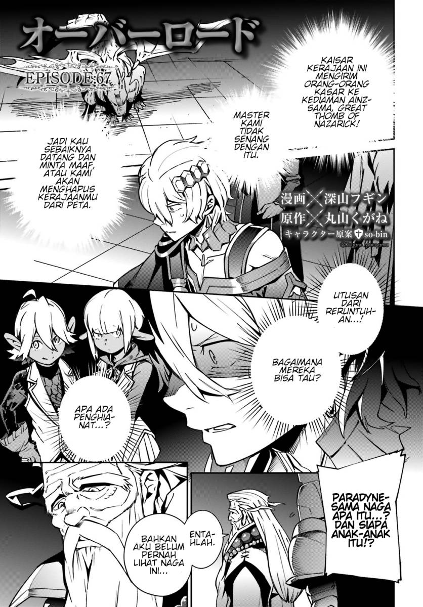Baca Komik Overlord Chapter 67.2 Gambar 1