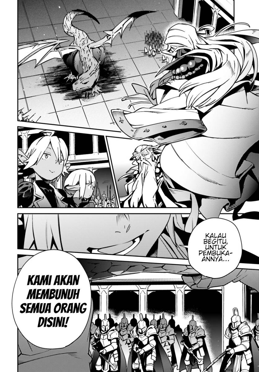 Overlord Chapter 67.2 4