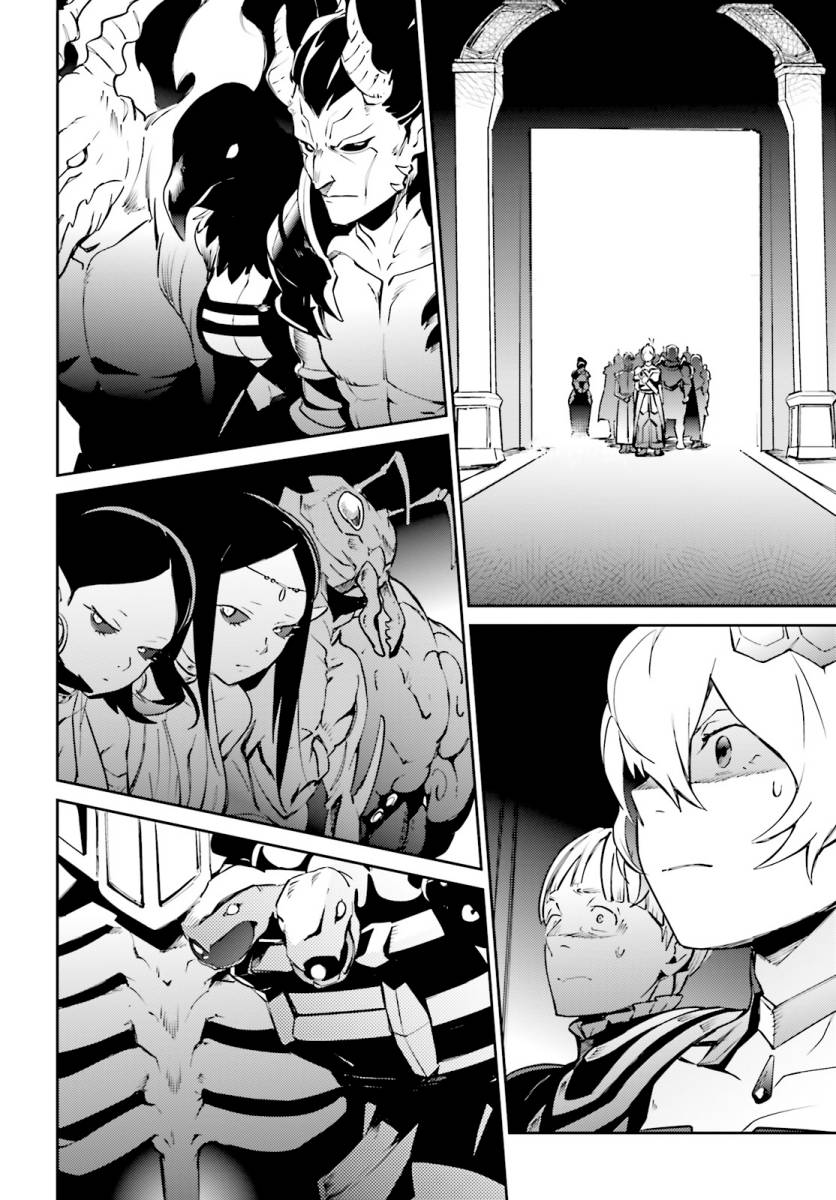 Overlord Chapter 67.2 Gambar 49
