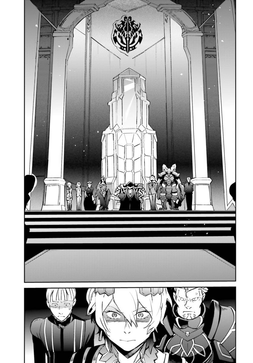 Overlord Chapter 67.2 50