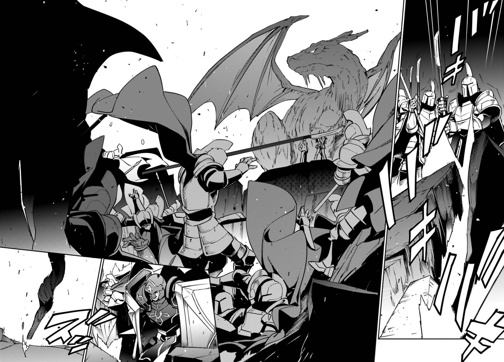 Overlord Chapter 67.2 6