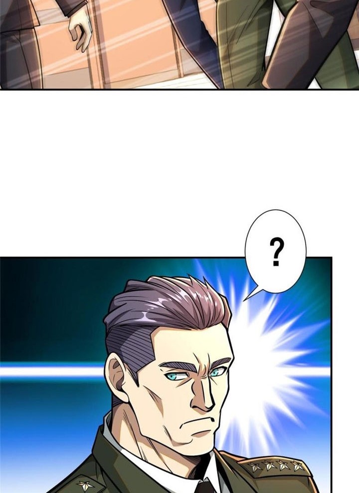 Urban God of Medicine Chapter 52 Gambar 17