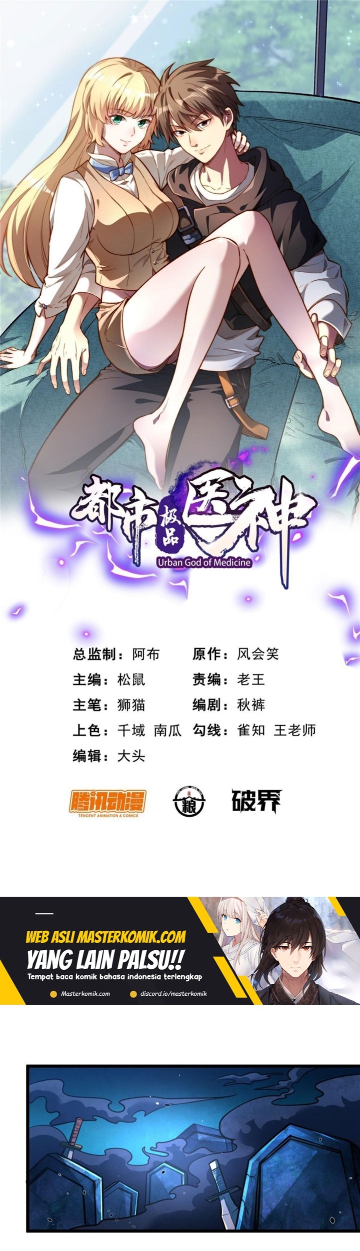 Baca Urban God of Medicine Chapter 46 Gambar 2