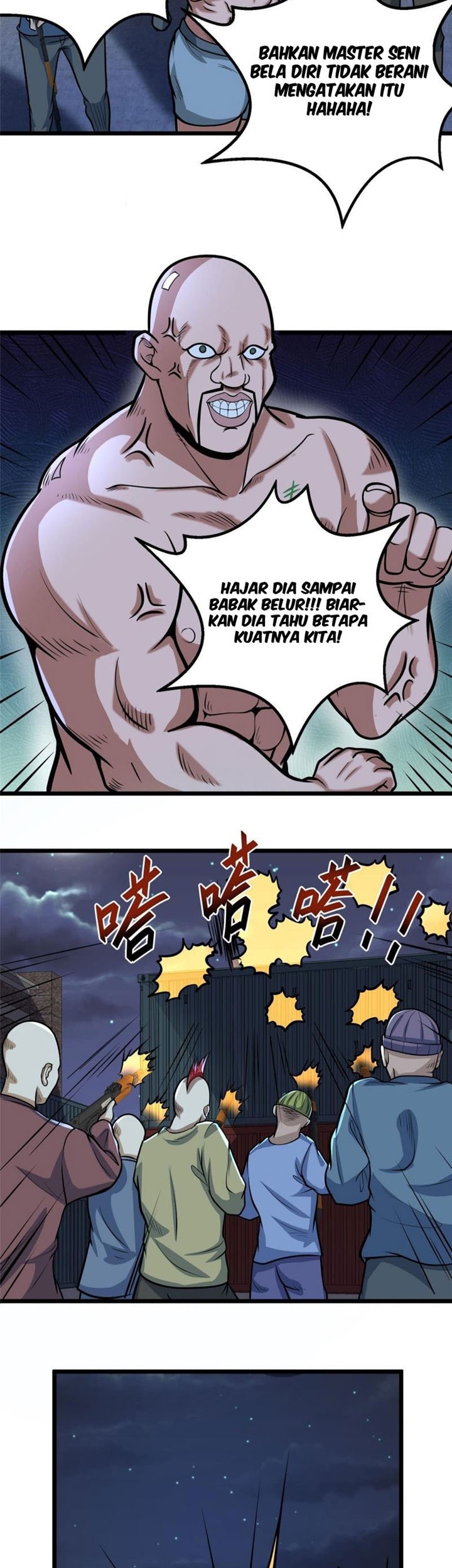 Urban God of Medicine Chapter 41 Gambar 4