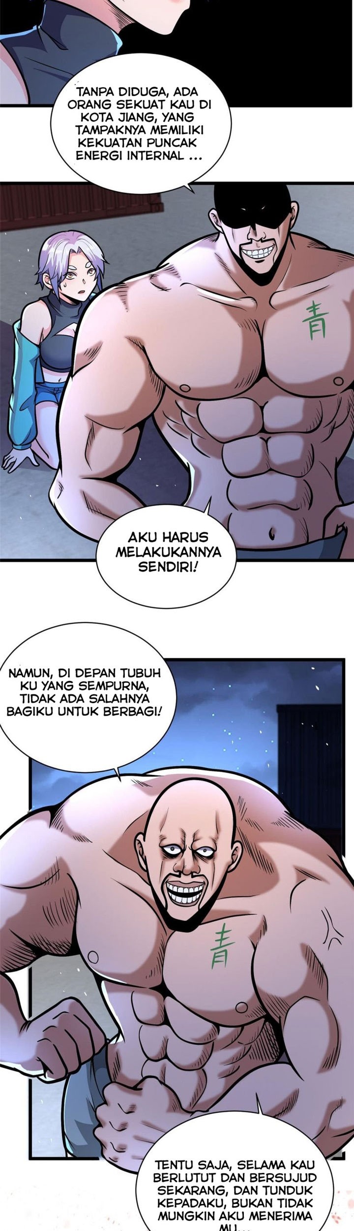Urban God of Medicine Chapter 41 Gambar 12