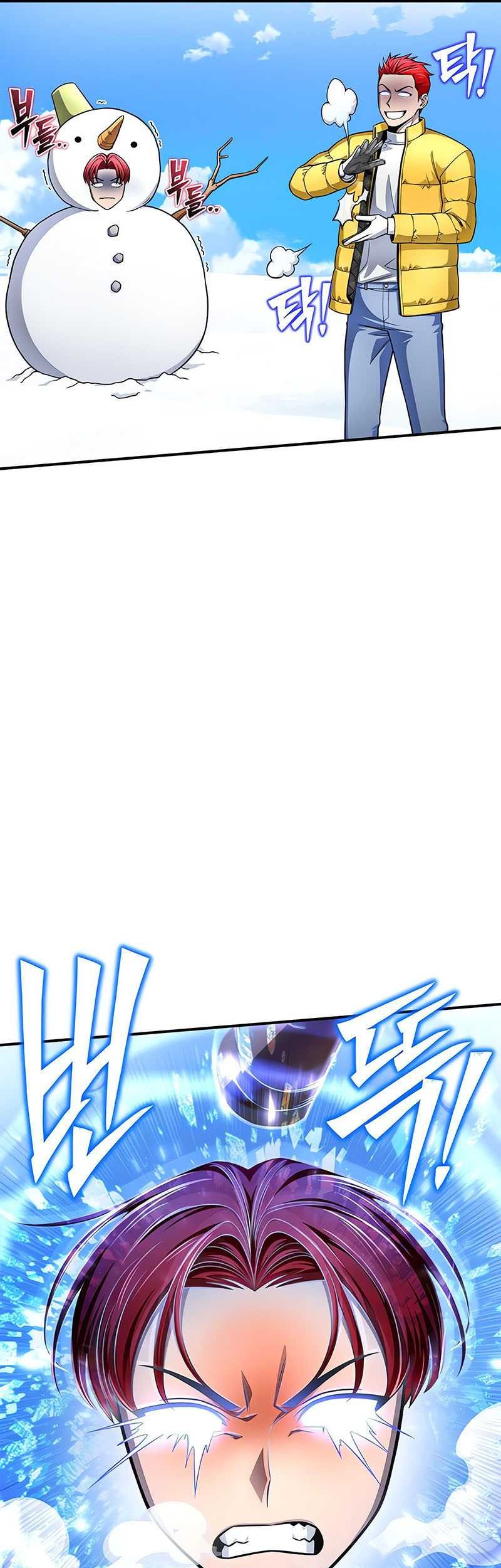 Superhuman Battlefield Chapter 72 Gambar 6