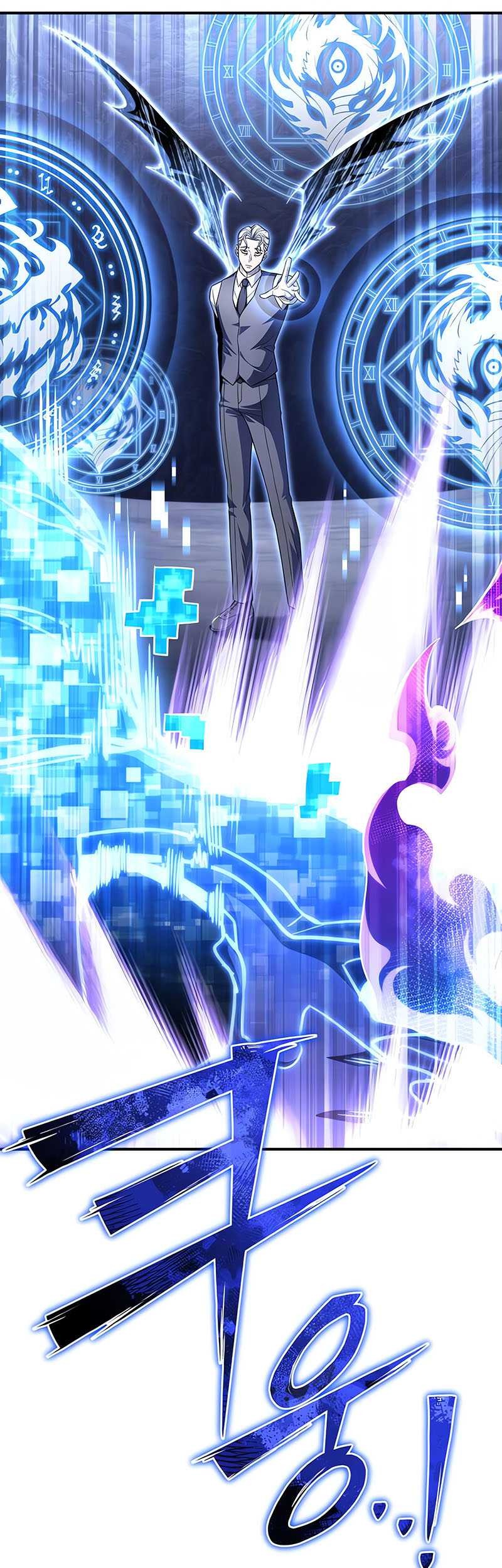 Superhuman Battlefield Chapter 70 Gambar 42