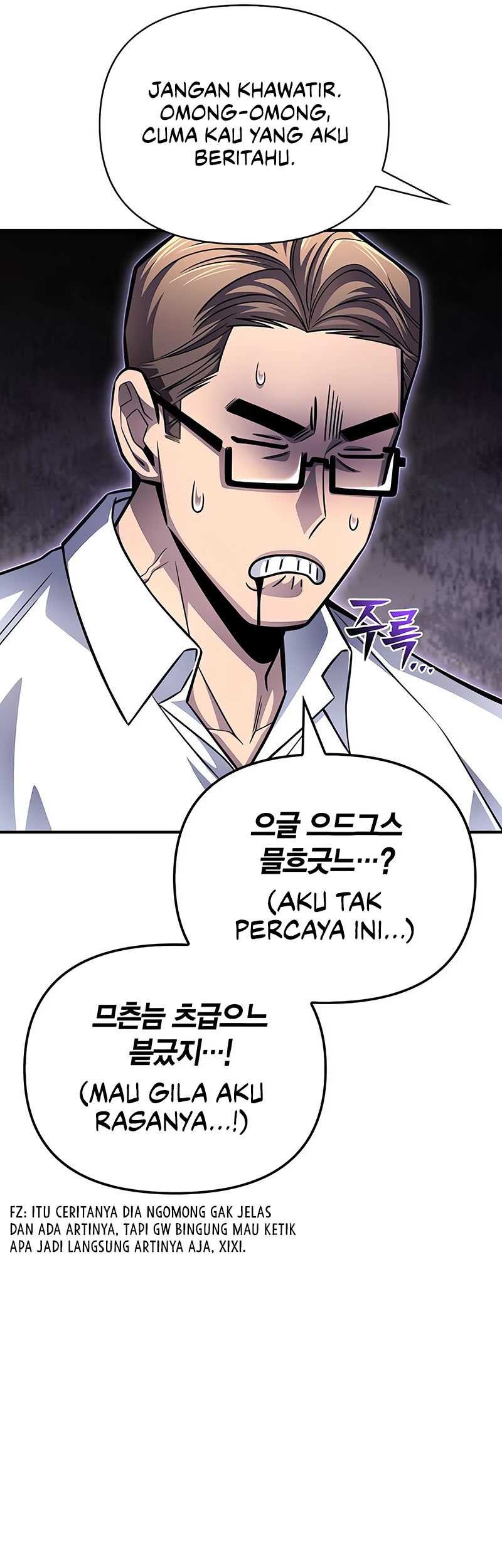 Superhuman Battlefield Chapter 70 Gambar 6