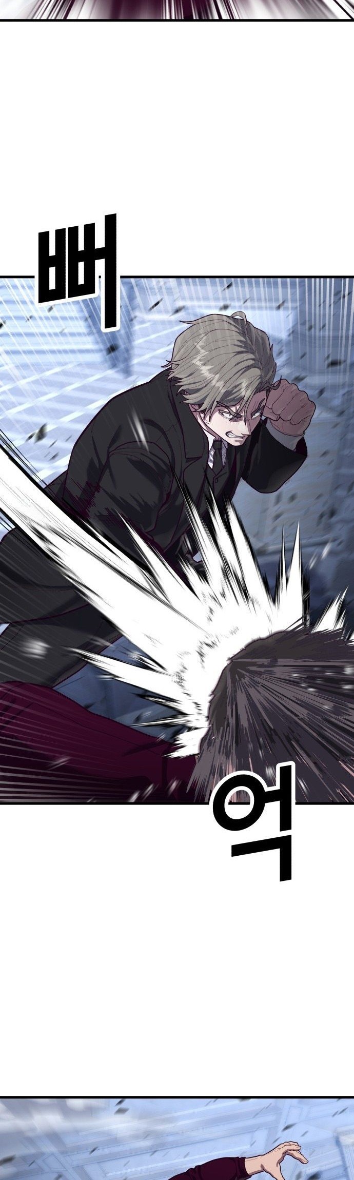 Absolute Obedience Chapter 54 Gambar 26