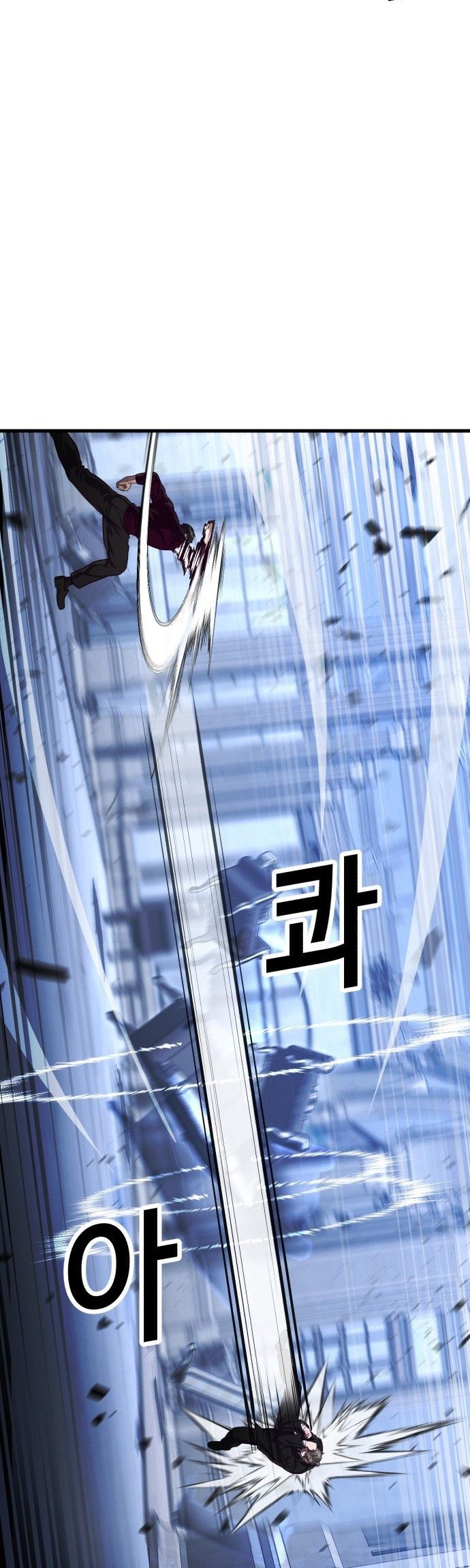 Absolute Obedience Chapter 54 Gambar 32