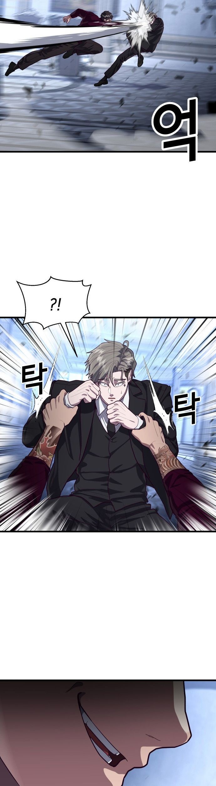 Absolute Obedience Chapter 54 Gambar 51