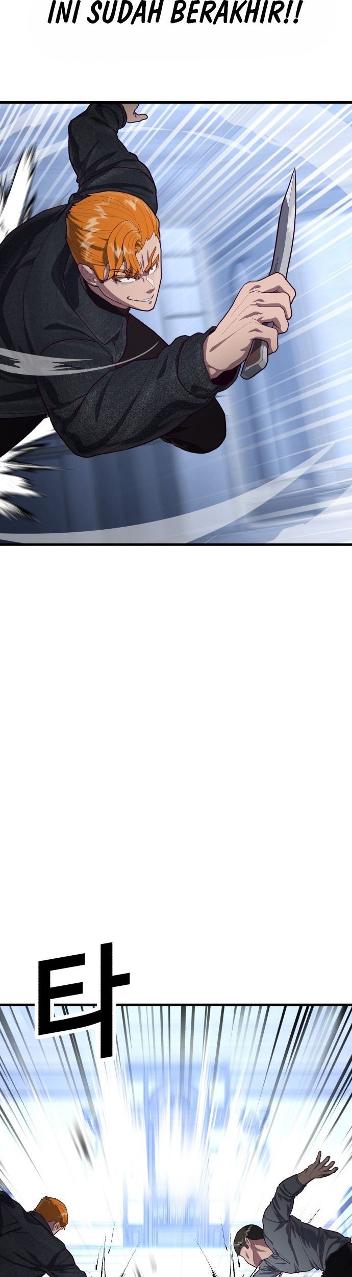 Absolute Obedience Chapter 54 Gambar 55