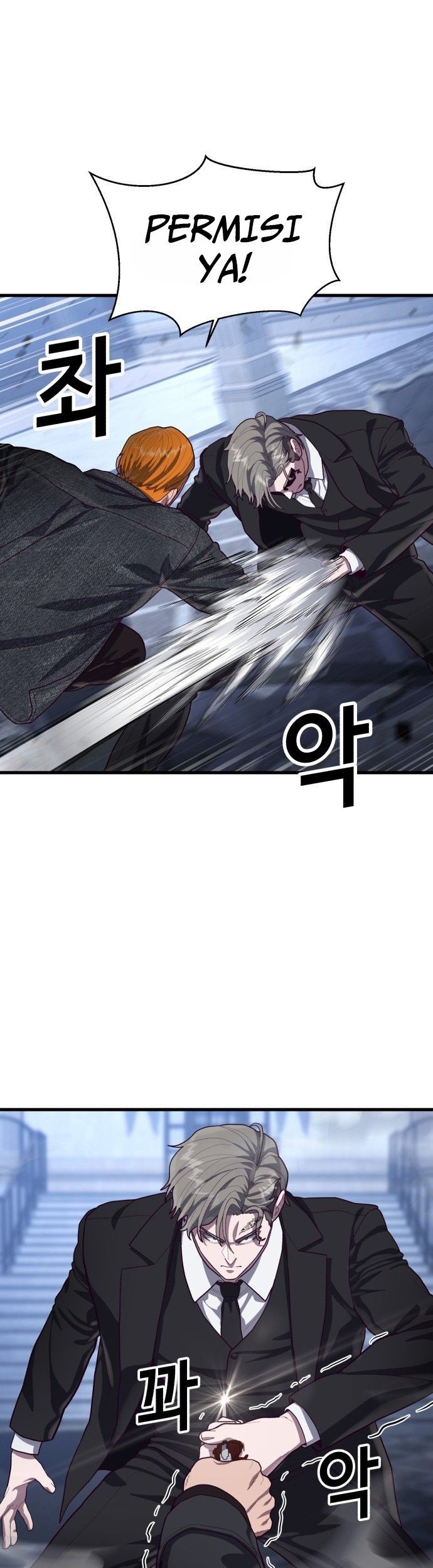 Absolute Obedience Chapter 54 Gambar 9