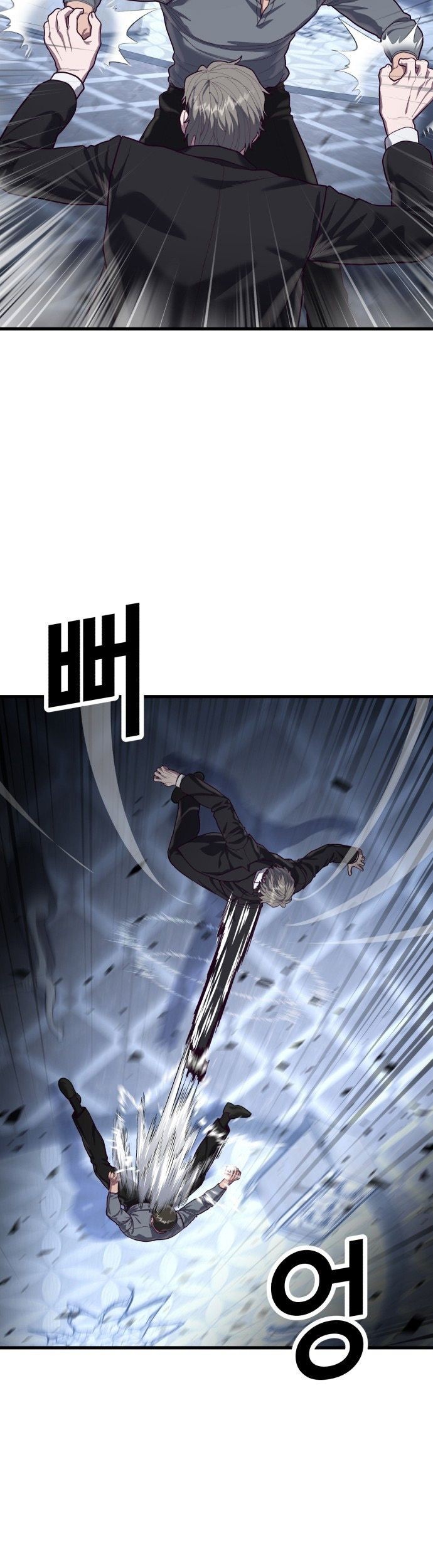 Absolute Obedience Chapter 54 Gambar 15