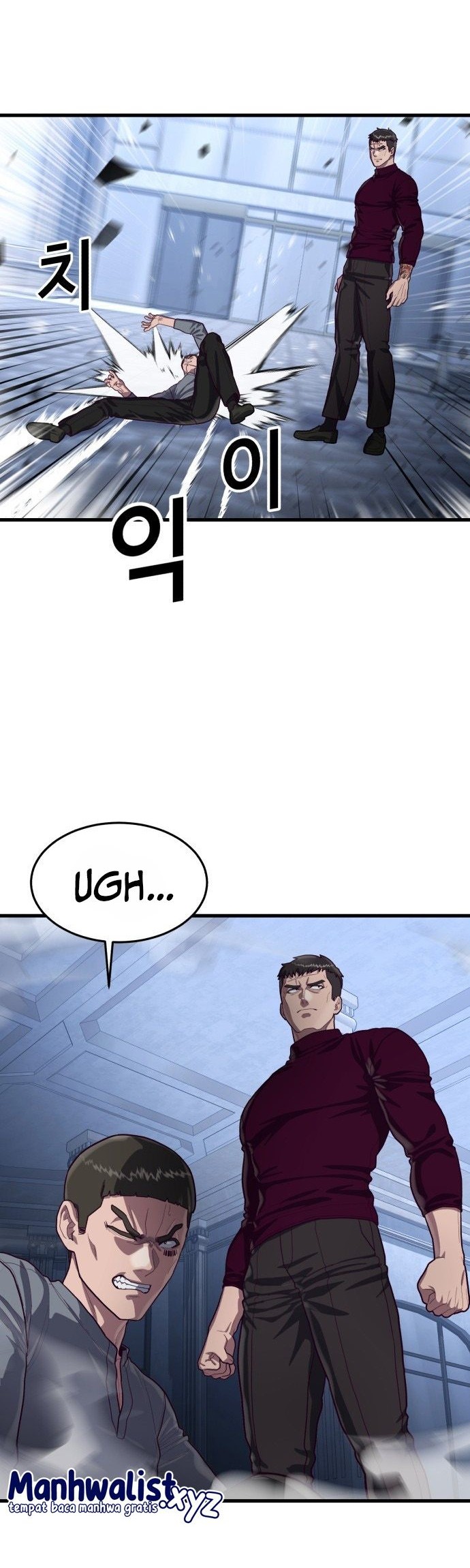 Absolute Obedience Chapter 54 Gambar 16