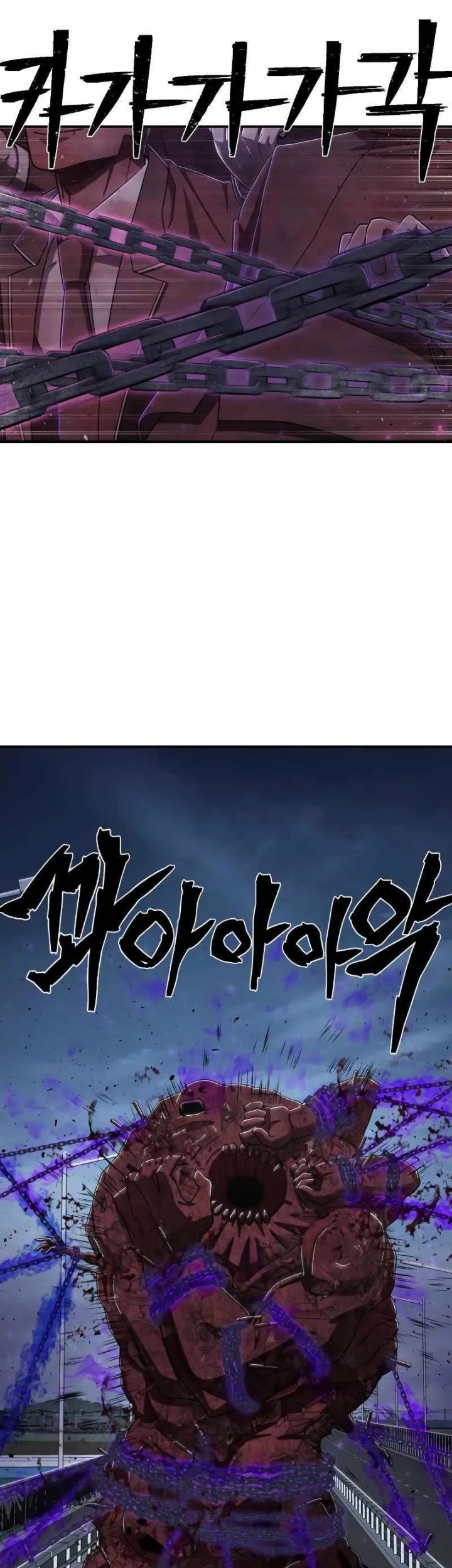 Hero Has Returned Chapter 101 Gambar 34