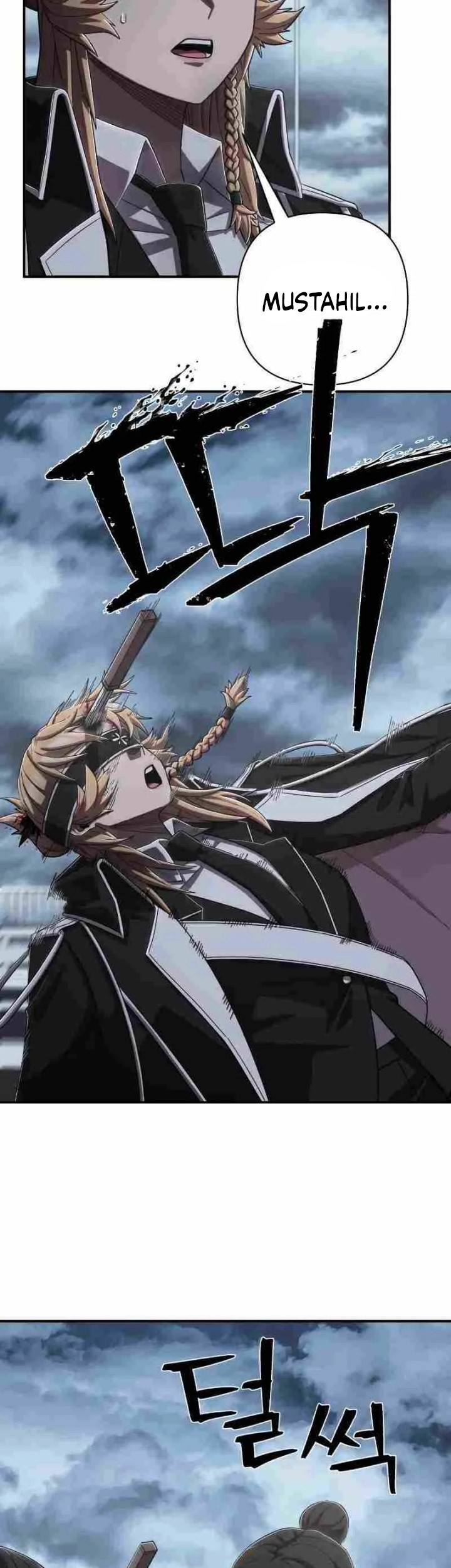 Hero Has Returned Chapter 101 Gambar 54