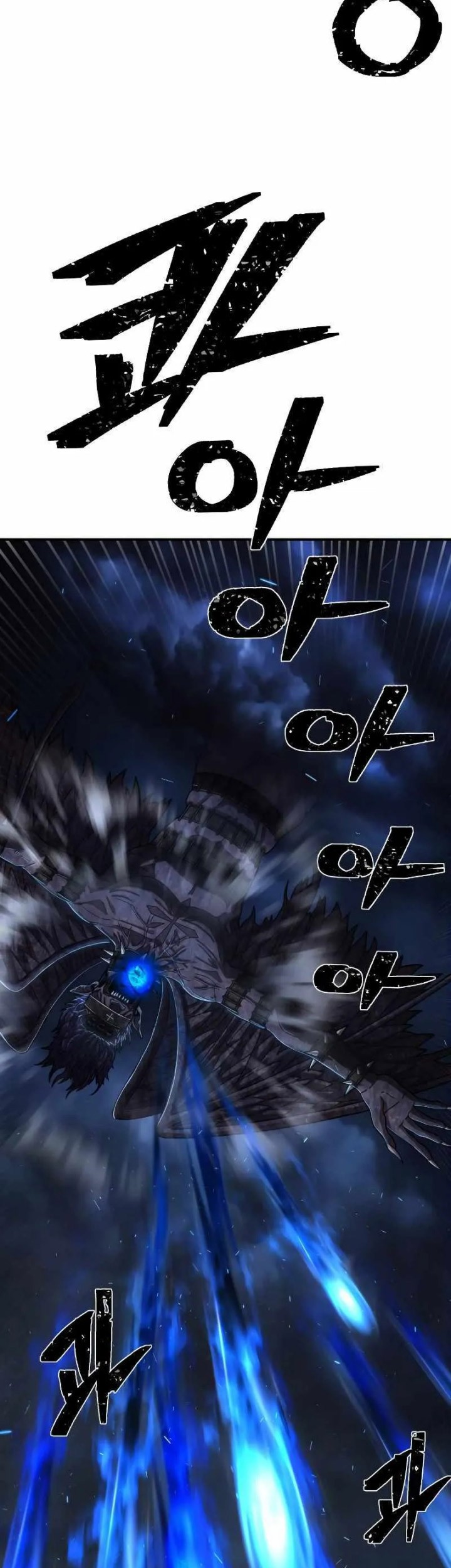 Hero Has Returned Chapter 101 Gambar 62