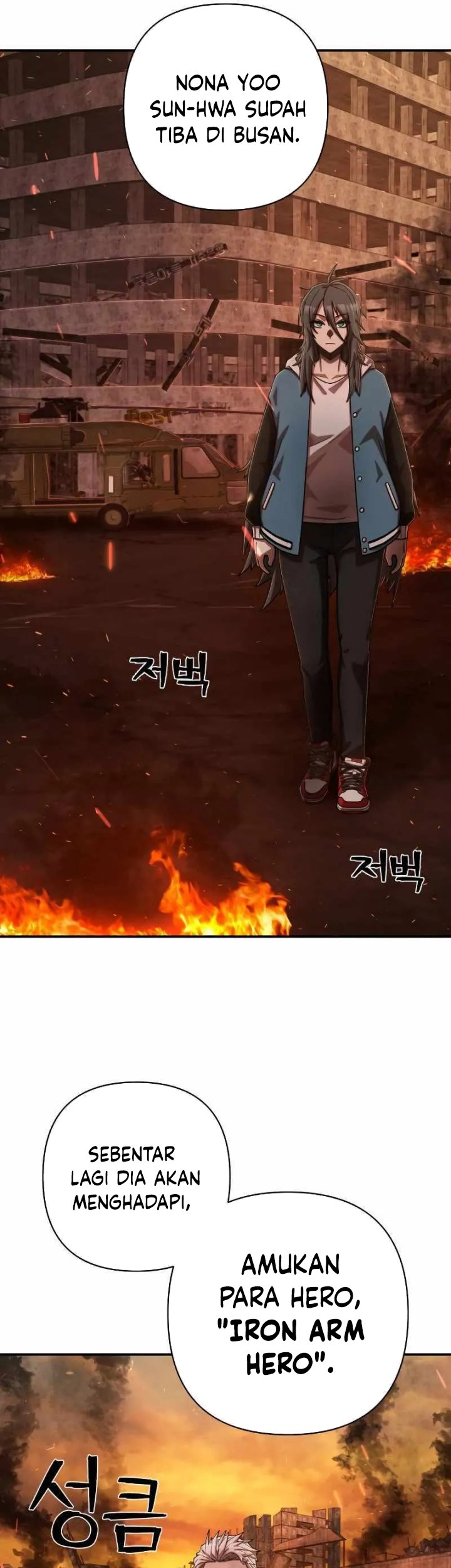 Hero Has Returned Chapter 101 Gambar 92