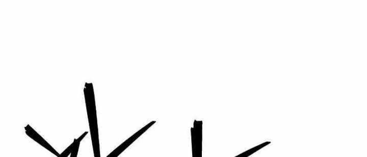 Hero Has Returned Chapter 101 Gambar 13