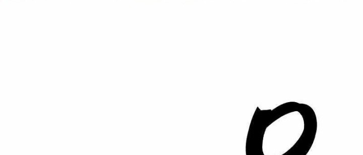 Hero Has Returned Chapter 101 Gambar 15