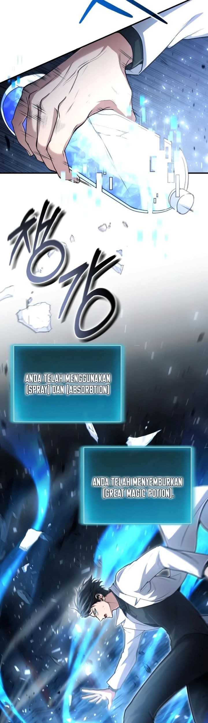 How to Live as an Illegal Healer Chapter 25 Gambar 24